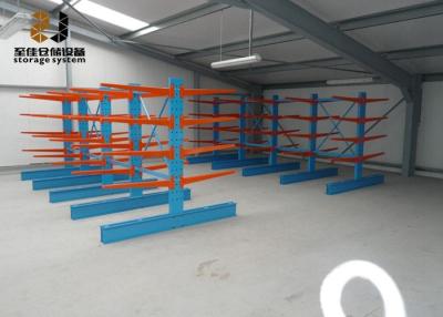 China Carbon Steel q235 Powder Coating Heavy Duty Cantilever Racking for sale