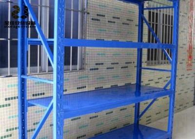 China 2000-6500 Mm Height Heavy Duty Wire Shelving Rack Maximum 4500kg Per Level for sale