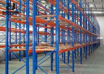 China Unidad de estantería de almacenamiento de metal de nivel máximo 4500 kg en venta