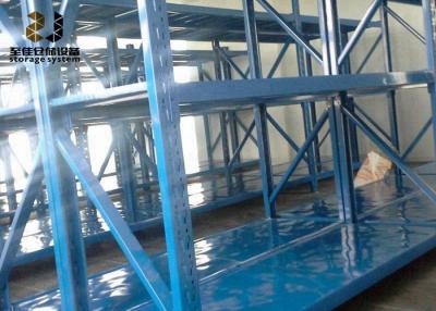 China Corrosion Protection Heavy Duty Storage Racks Multi Level Heavy Duty Steel Racks for sale