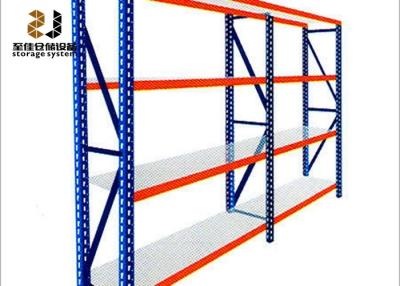 China 1500mm-11000mm Medium Duty Storage Rack Easy Assemble Industrial Pallet Racking Systems for sale