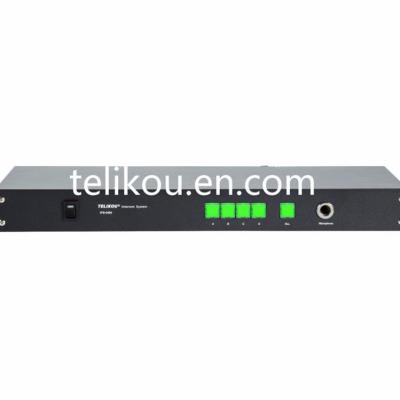 China IFB Intercom SYSTEM IFB-04M Router Foldable Program Interrupt Broadcast Equipment for sale