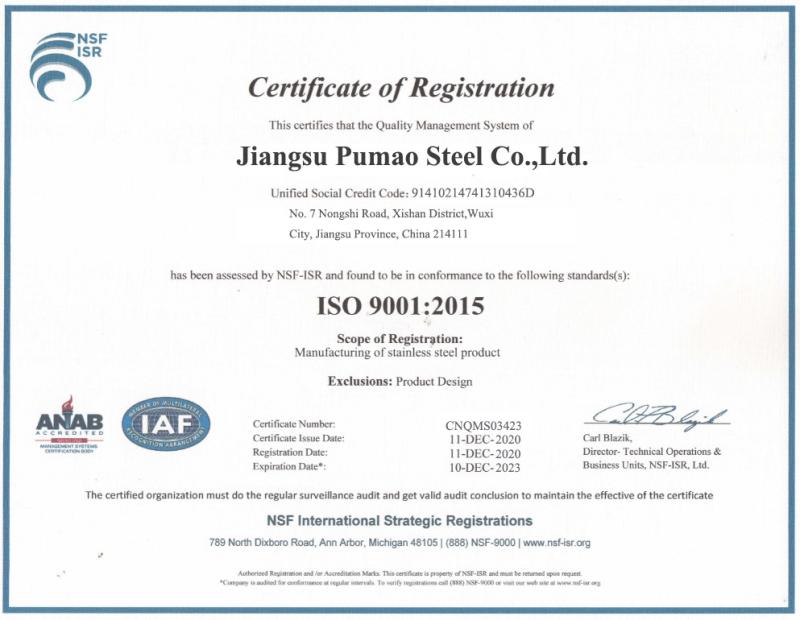 ISO9001 - PUMAO STEEL CO., LTD
