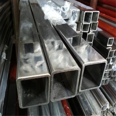 China Ss400 Q195 Galvanized Steel Angle Iron 200x200 Pressed for sale