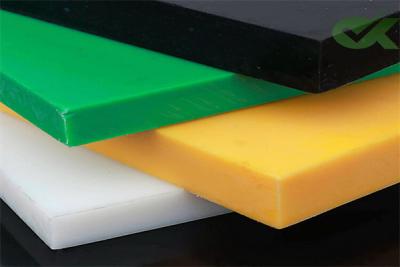 Chine couleur adaptée aux besoins du client par panneau de polyéthylène à haute densité de 10mm - de 25mm à vendre