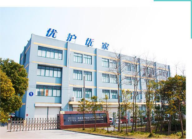 Verified China supplier - Health & Beyond Inc.