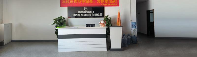 Fournisseur chinois vérifié - Guangzhou Beston Furniture Manufacturing Co., Ltd.