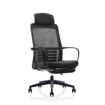 China Cadeira de escritório de malha preta Cadeira de tarefas de malha ergonômica dinâmica com apoio para os pés à venda