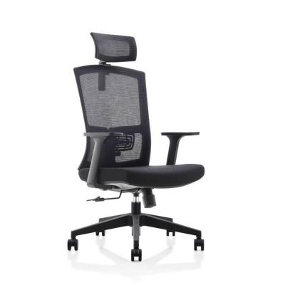 China Cadeira de mesa giratória de tecido para conferência Cadeira de escritório ajustável em altura de poliuretano à venda