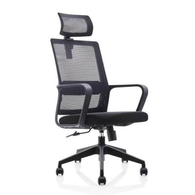 China Black Nylon Adjustable Office Computer Chair Plastic Mesh Drafting Chair for sale