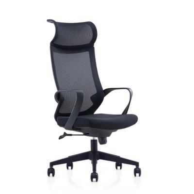 China High Elasticity Foam High Back Mesh Office Chair 12kg Sleek Design for sale