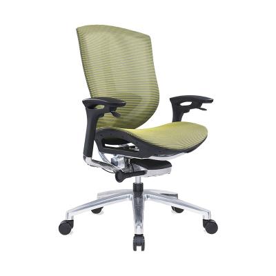 China Ergonomic Green PU Lifting Arms High Back  Mesh Computer Office Chair for sale