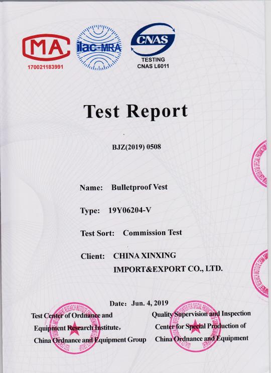 Bulletproof Vest - Shenzhen Xinxing Southern Industrial Development Co., Ltd.