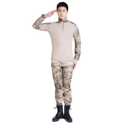 China Los militares y el ejército del traje de la rana del camuflaje utilizan el sistema uniforme de la fuente en venta