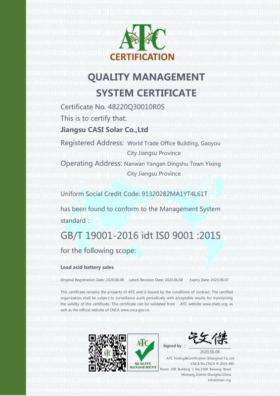 ISO9001 - Jiangsu CASI Solar Co., Ltd.
