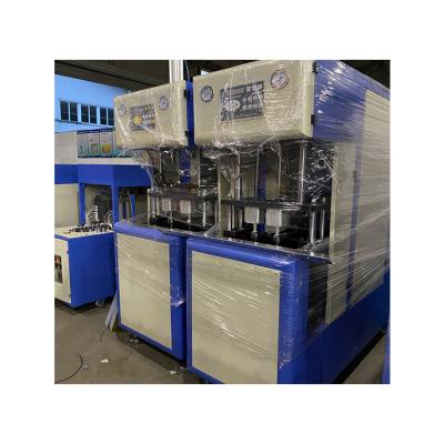 China LG2B-3L 2 Cavity Pet Stretch Blow Molding Machine for Small Pet Bottle Packaging Line for sale