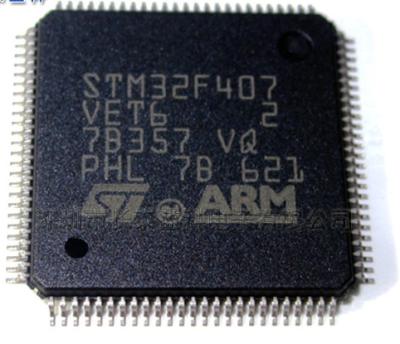 China Compatibilidad del circuito integrado del microcontrolador de STM32F207VET6 STM32F207VCT6 alta en venta