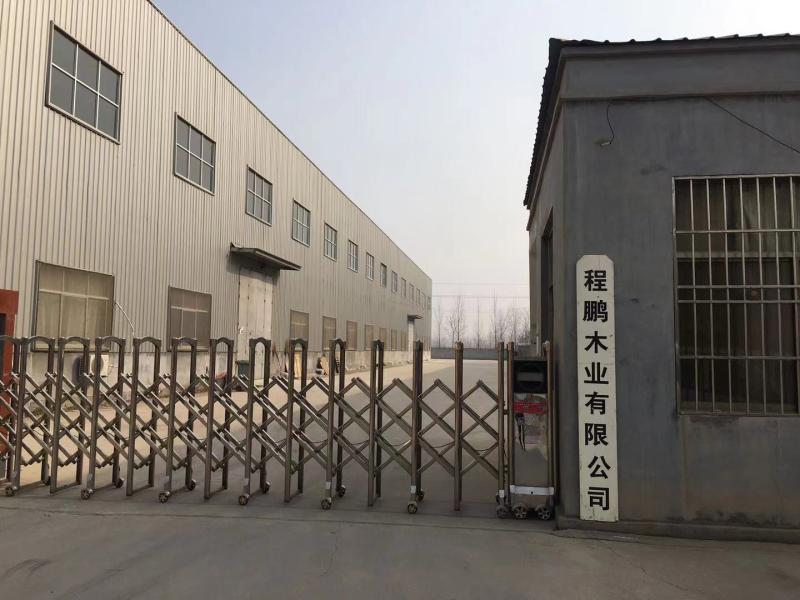 Verified China supplier - Cao County Chengpeng Wood Products Co., Ltd.