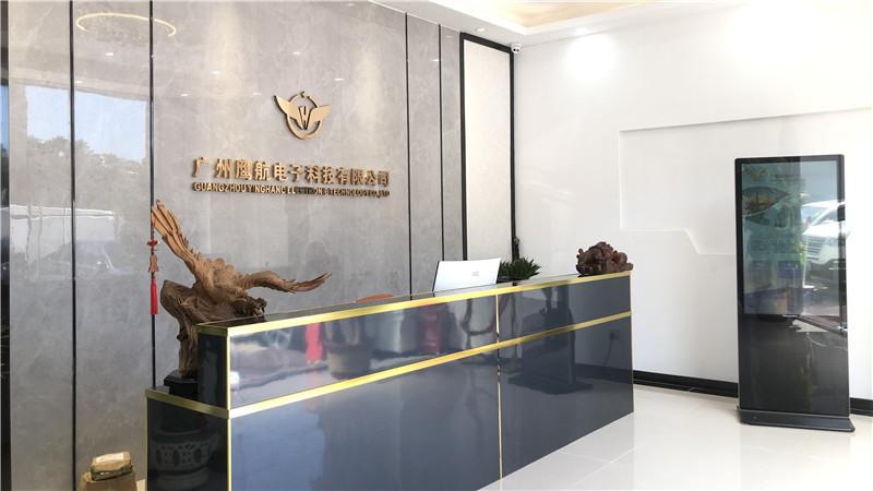 Fournisseur chinois vérifié - Guangzhou Yinghang Electronic Technology Co., Ltd.