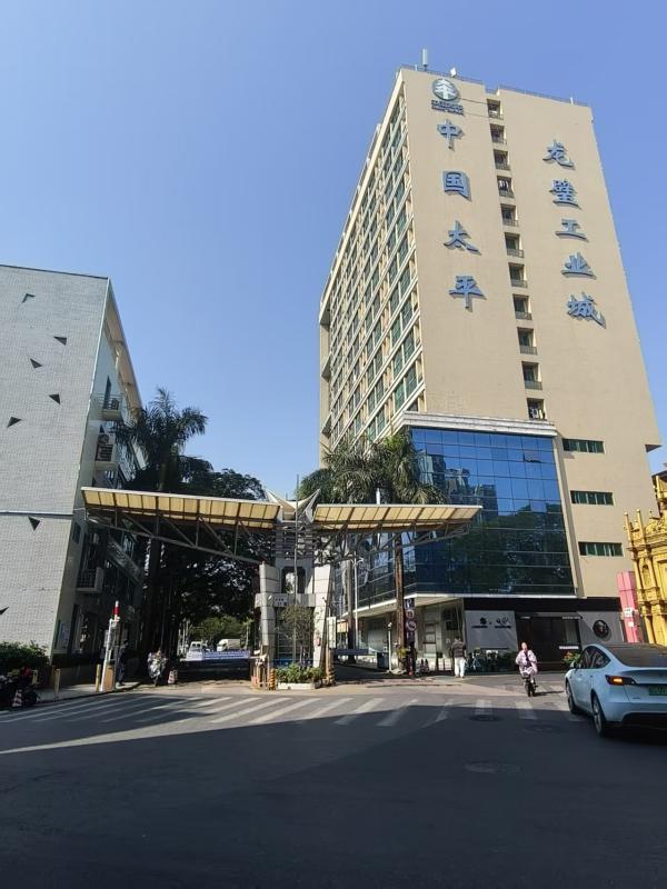 Verified China supplier - Shenzhen Younis Technology Co., Ltd.