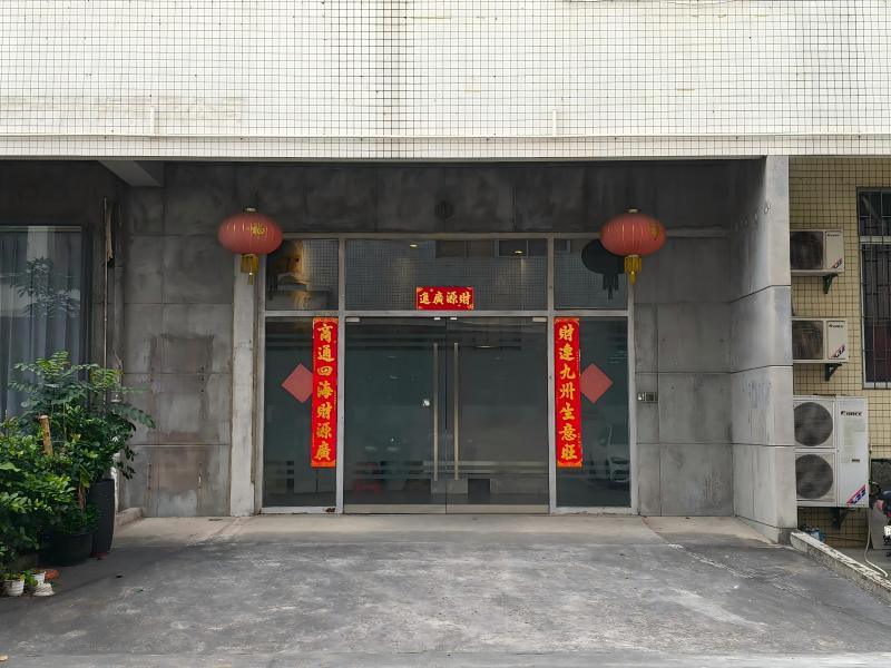 Verified China supplier - Shenzhen Younis Technology Co., Ltd.