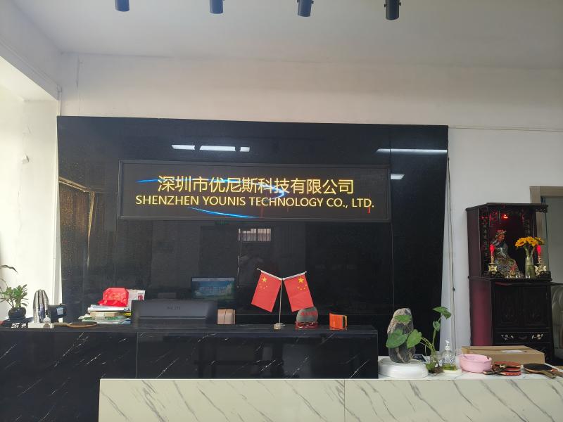 Verified China supplier - Shenzhen Younis Technology Co., Ltd.