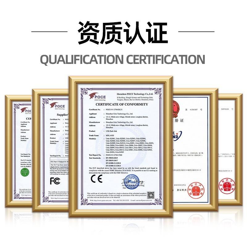 Verified China supplier - Shenzhen Younis Technology Co., Ltd.