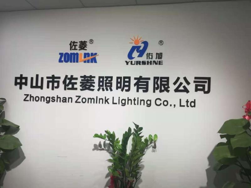 Verified China supplier - Zhongshan zuoling Lighting Co., Ltd