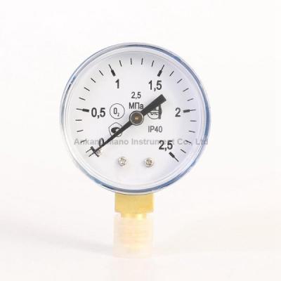China PG-017 Gas pressure meter gauge for sale