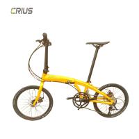 Quality Crius 20" Aluminum Alloy Folding Exercise Bike with 9-Speed FSC Chain and SMN for sale