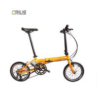Quality 16 inch Folding Bike with Microshift R9 Rear Derailleur and Xunjie 9s 11-28T Cassette for sale