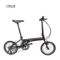 Quality 16 inch Folding Bike with Microshift R9 Rear Derailleur and Xunjie 9s 11-28T for sale