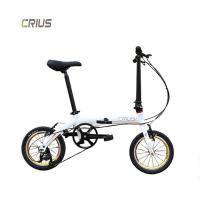 Quality Lightweight Aluminum Alloy Frame Road Race Bike 14 Inch Folding Mini Foldable Bicycle for sale