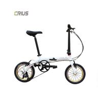 Quality Importer Crius 14 Inch Road Mountain Bike Folding Bicycle Lightweight for Adult for sale