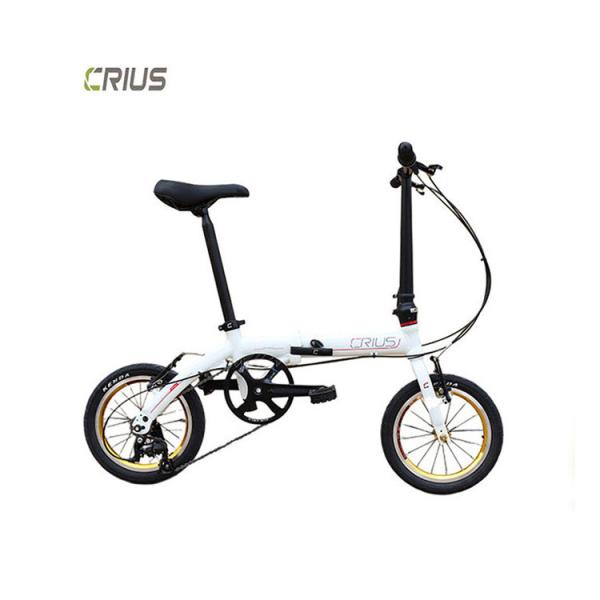 Quality Importer Crius 14 Inch Road Mountain Bike Folding Bicycle Lightweight for Adult Sports for sale