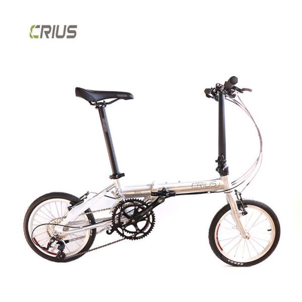 Quality Men's 16" Crius Shadow Standard Folding Road Bike with Xunjie 9s 11-28T Cassette for sale