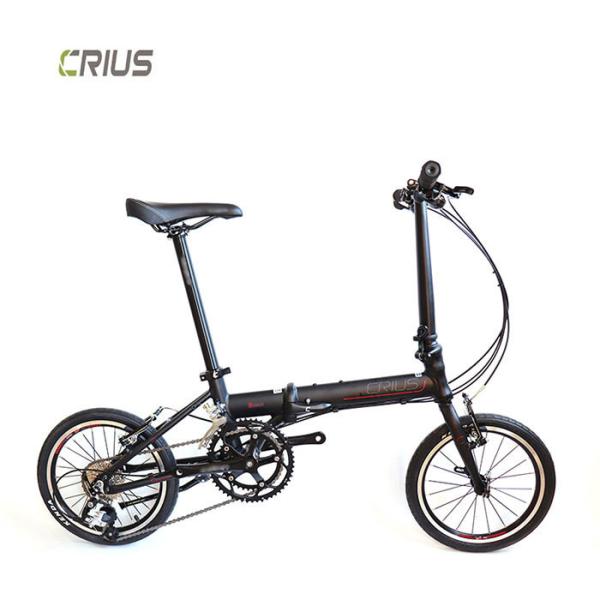Quality Men's 16" Crius Shadow Standard Folding Road Bike with Xunjie 9s 11-28T Cassette for sale
