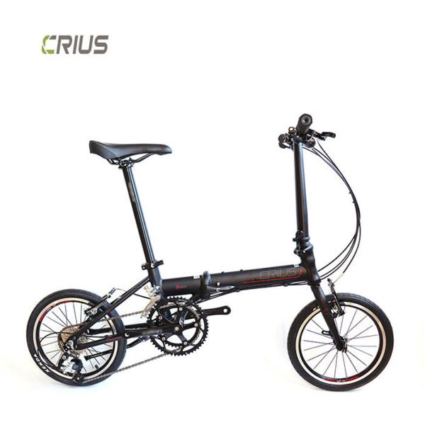 Quality 16 inch Foldable Cycle Pull On The Ground Bicycle for Eco-Friendly Transportatio for sale