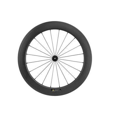 China 1300kg 451 Carbon Bicycle Wheel Tubeless Ultra Light Toray Carbon Fiber Material for sale