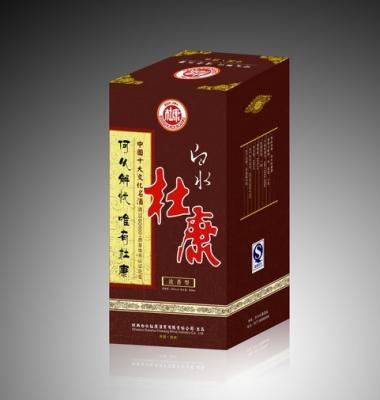 China PLASTIC LENTICULAR high quality changing flip 3d lenticular packaging box for cosmetic and red wine for sale