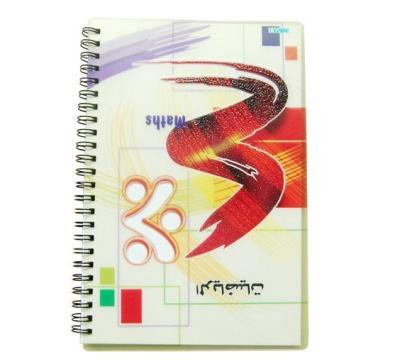 China PLASTIC LENTICULAR wholesale A4/A5/A6 lenticular flip cover 3d notebook with spiral wire lenticular cover notebook for sale