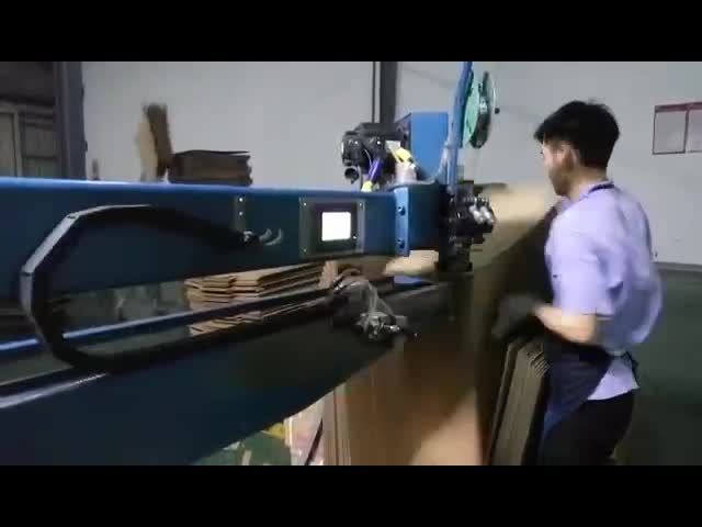 stitching machine