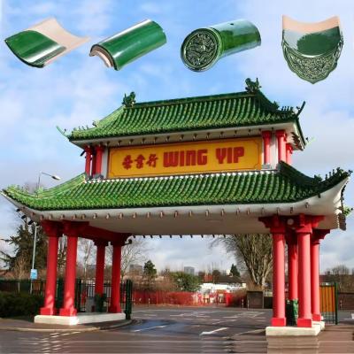China Chinese Traditional Building House Project Green Clay Oriental Roof Tile for sale
