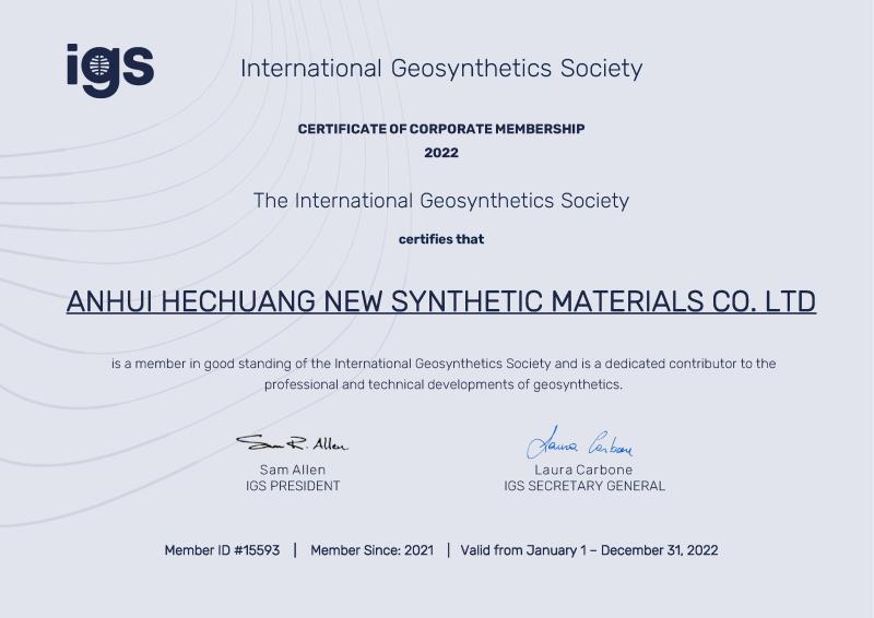  - Anhui Hechuang New Synthetic Materials Co., Ltd