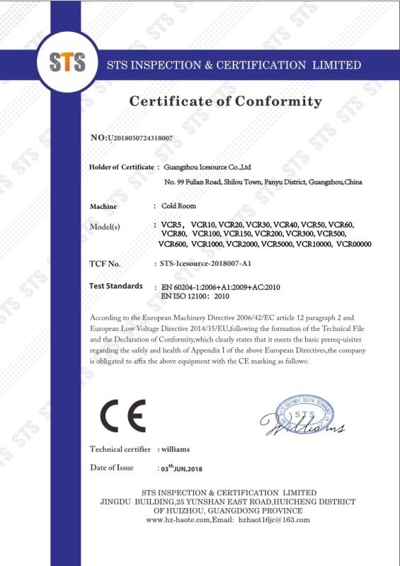 Cold room Certification Certificate - Guangzhou Icesource Refrigeration Equipment Co., LTD