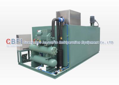 China 5 Kg 10 Kg 20 Kg  50 Kg 100 Kg Commercial Ice Block Making Machine Automatic Operation for sale