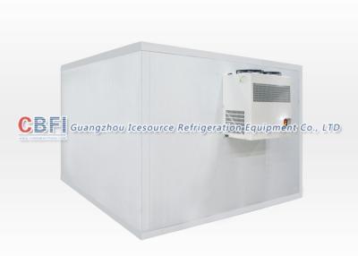 中国 調節された温度の医学の冷蔵室/低温貯蔵のフリーザーの便利な操作 販売のため