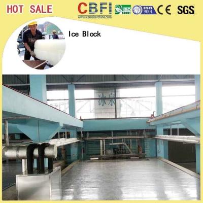 China 5 Kg 10 Kg 20 Kg 50 Kg Ice Cans Ice Block Making Machine Energy Saving for sale