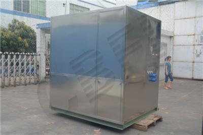 中国 ISO/SGS/セリウムの証明の治療の版の製氷機 販売のため