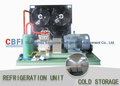 中国 冷蔵室およびフリーザー部屋のの圧縮機の低温貯蔵部屋を冷却するシーフード 販売のため